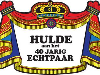 kroonschild hulde aan het 40 jarig echtpaar