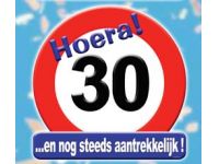 Huldeschild 30