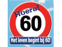 Huldeschild 60