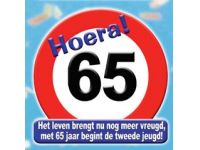 Huldeschild 65